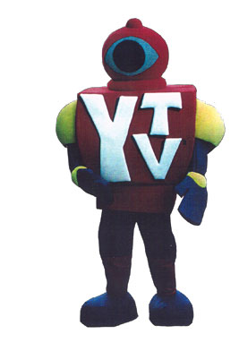Mascot Animation